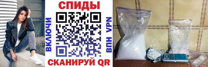 Amphetamine Premium  Купить  Инта 