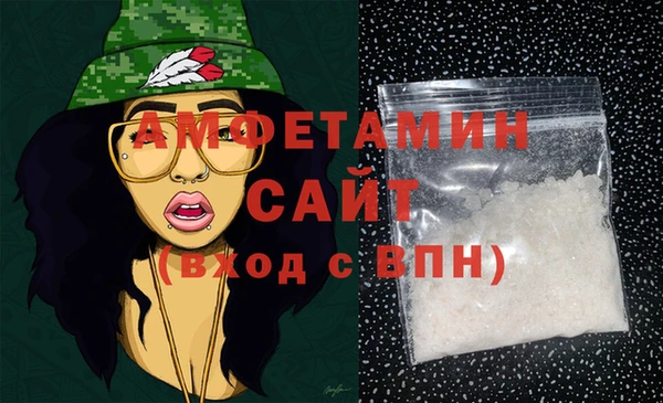 apvp Костерёво