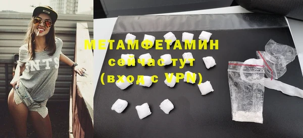 молекула духа Корсаков