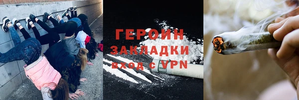 молекула духа Корсаков