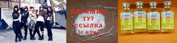 Альфа ПВП Коряжма