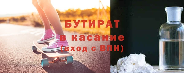 Альфа ПВП Коряжма