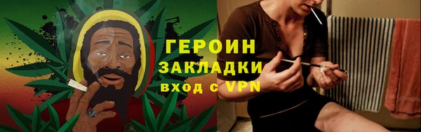 молекула духа Корсаков