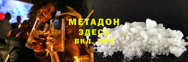 apvp Костерёво