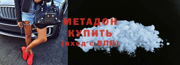 apvp Костерёво