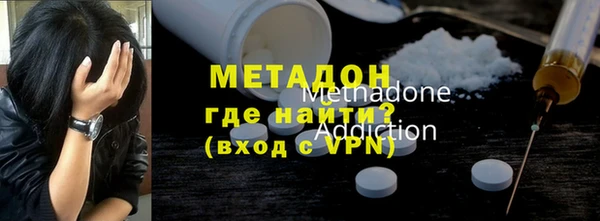 apvp Костерёво