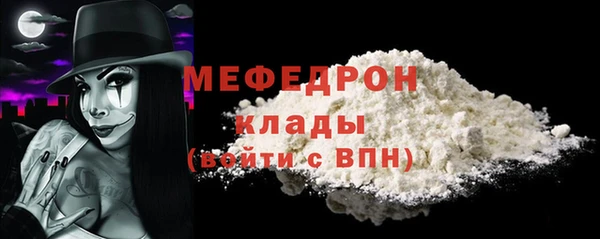 Альфа ПВП Коряжма