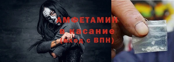 apvp Костерёво
