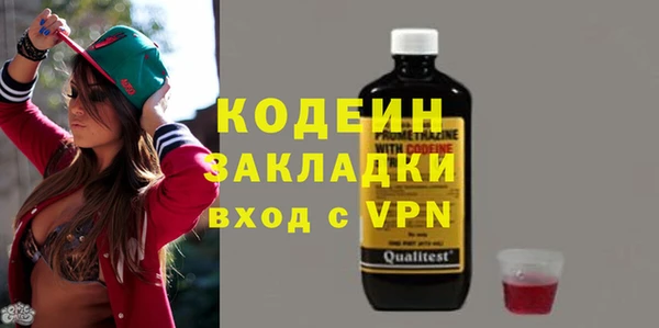 apvp Костерёво