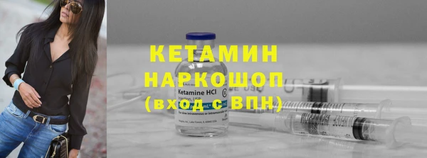 молекула духа Корсаков