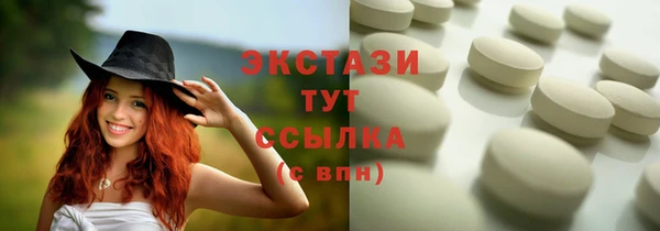 Альфа ПВП Коряжма