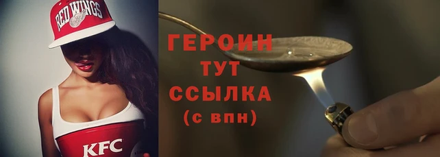 apvp Костерёво
