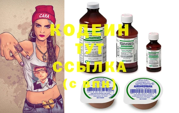 Альфа ПВП Коряжма