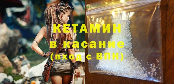 apvp Костерёво