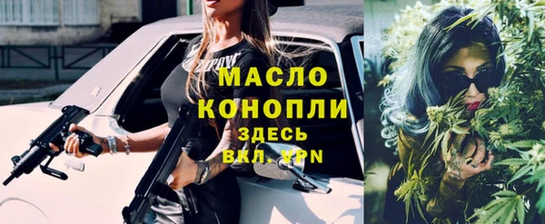 apvp Костерёво
