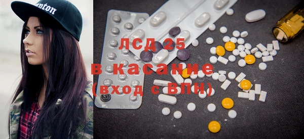 Альфа ПВП Коряжма