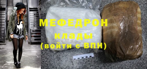 apvp Костерёво