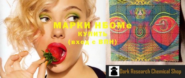apvp Костерёво