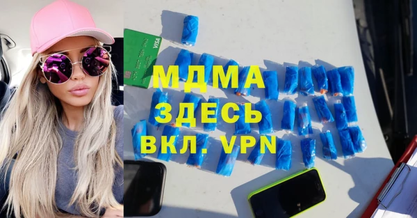 Альфа ПВП Коряжма
