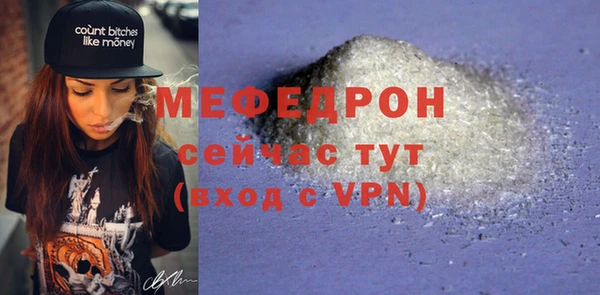 молекула духа Корсаков