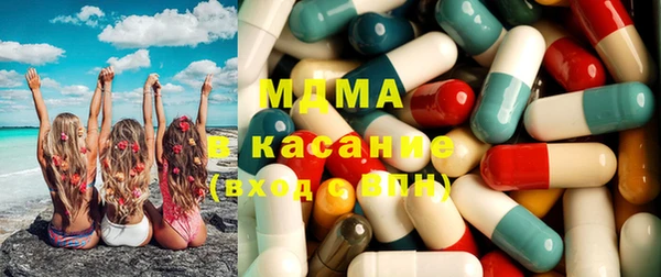 молекула духа Корсаков