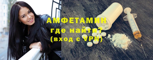 молекула духа Корсаков