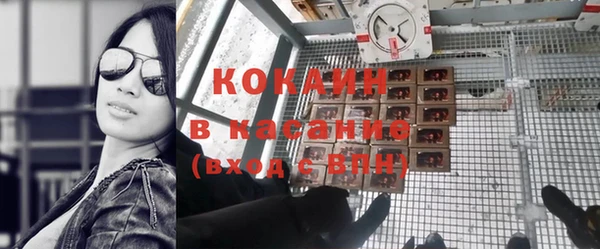 молекула духа Корсаков