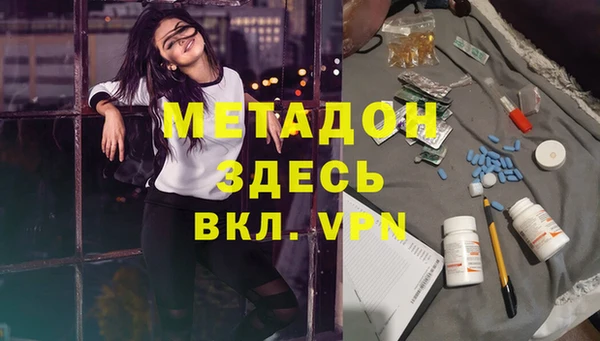 Альфа ПВП Коряжма