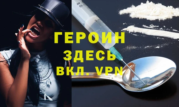 молекула духа Корсаков