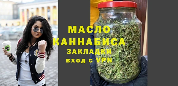 Альфа ПВП Коряжма