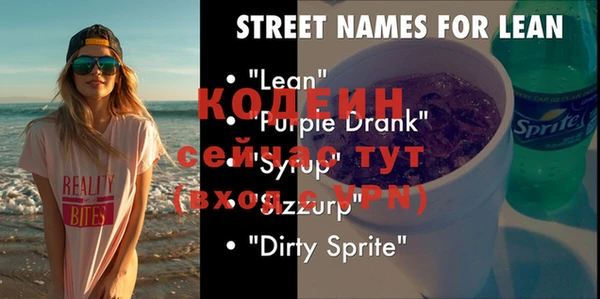 apvp Костерёво