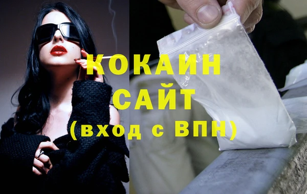 Альфа ПВП Коряжма