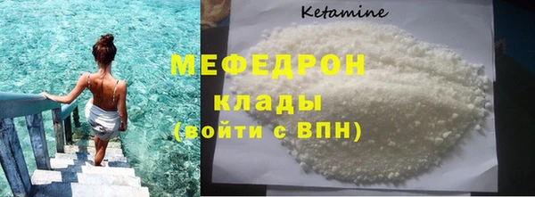 Альфа ПВП Коряжма