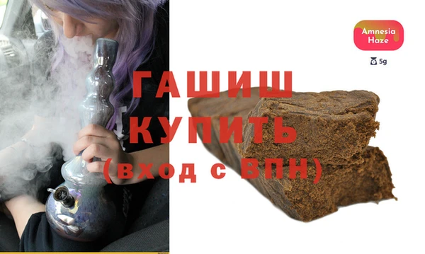 apvp Костерёво