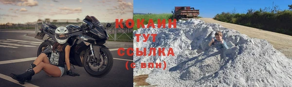 Альфа ПВП Коряжма
