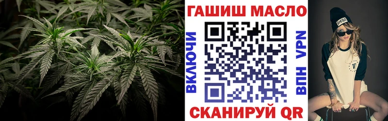 Купить где  Инта  ТГК вейп с тгк 