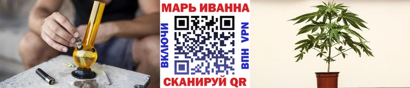 Купить закладки Инта Канабис THC 21%
